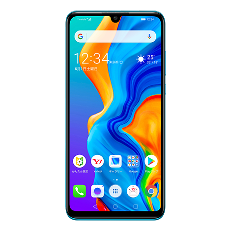 HUAWEI P30 lite｜製品情報｜ワイモバイル（Y!mobile）法人/ビジネス向け