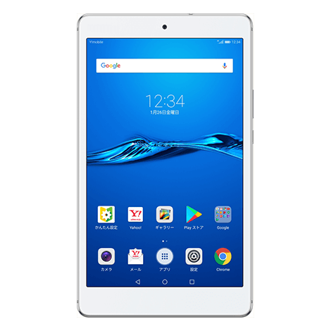 MediaPad M3 Lite s｜タブレット｜製品｜Y!mobile - 格安SIM・スマホは