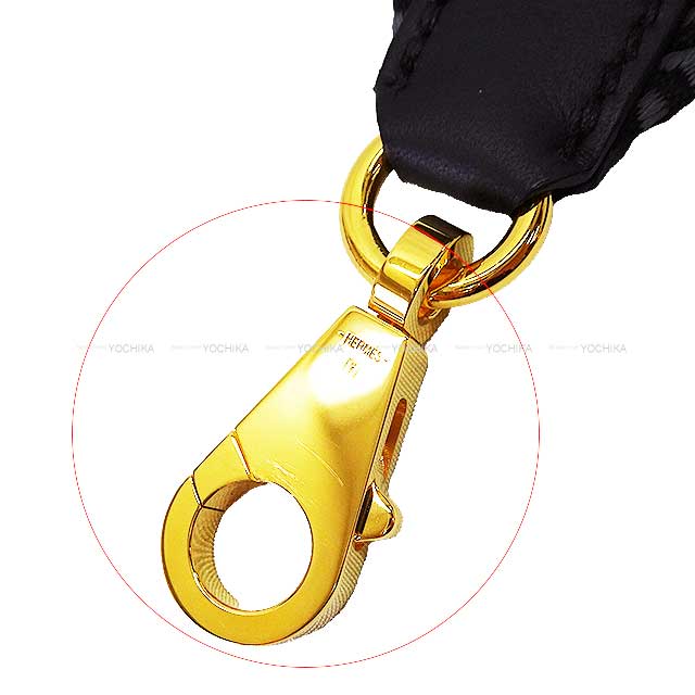 HERMES エルメス ショルダーストラップ バンドリエール 50mm 70cm