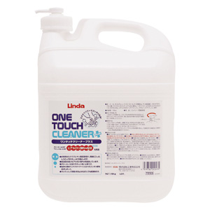 ワンタッチクリーナープラス｜カーケミカル製品｜精密洗浄剤製品、カー