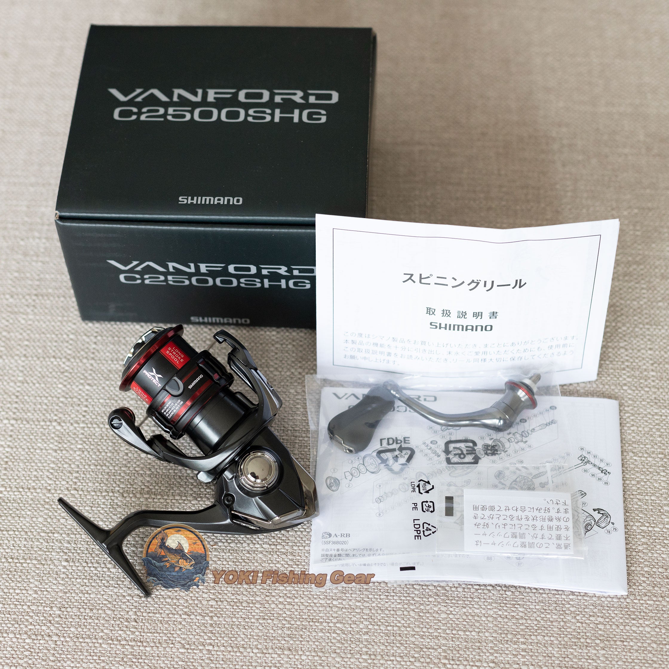 Brand New Shimano 20 VANFORD C2500SHG Spinning Reel – YOKI Tackle