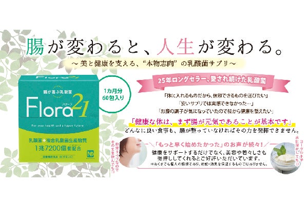 励起 仁科芳雄と日本の現代物理学 上・下』伊藤憲二著（みすず書房