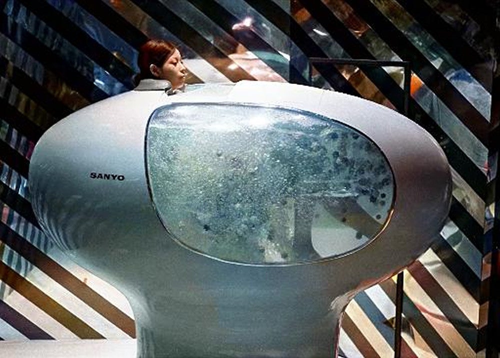 大阪万博:サンヨー館「人間洗濯機」 : 読売新聞