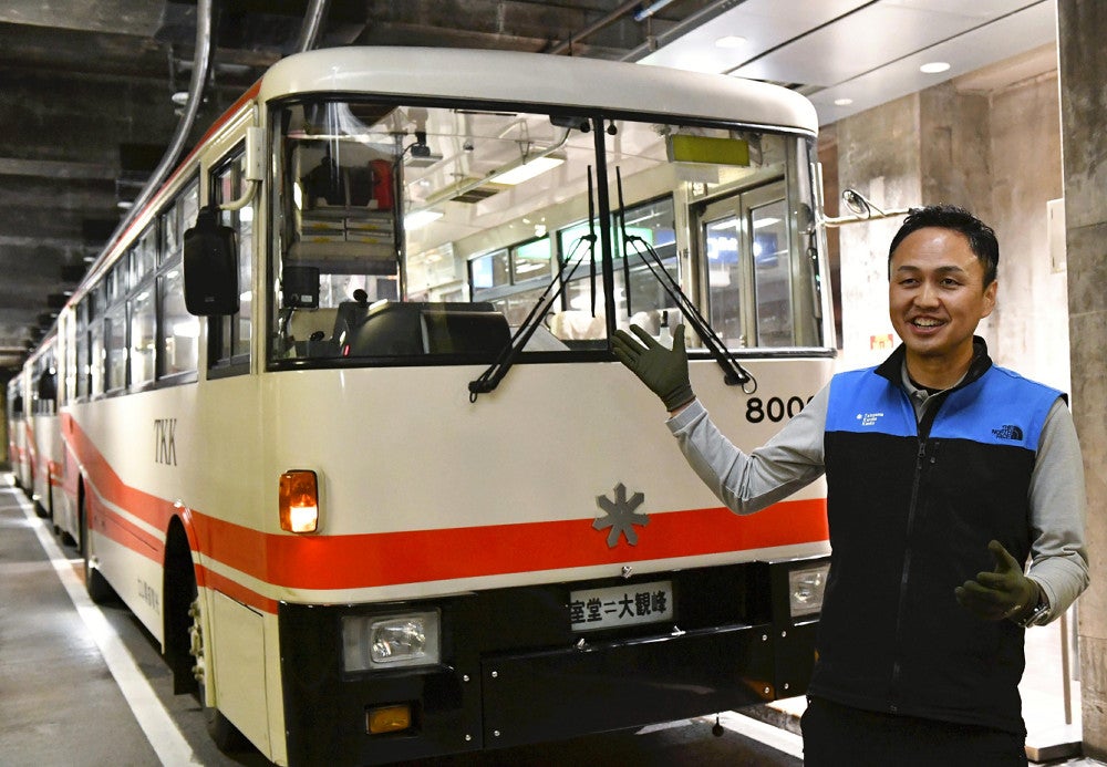 20241108-OYT1I50057-1.jpg?type=ogp