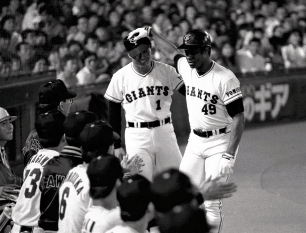 ウォーレン・クロマティ「チーム史上最高打率」「バンザイ