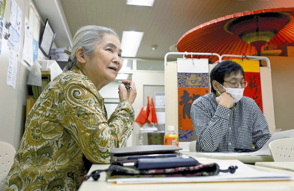 20241220-OYTAI50014-1.jpg?type=ogp