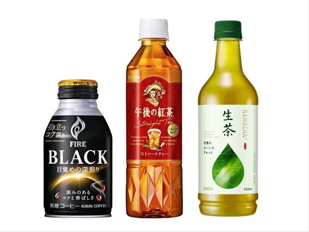 生茶」「午後の紅茶」など214品目を値上げへ…キリンビバレッジ
