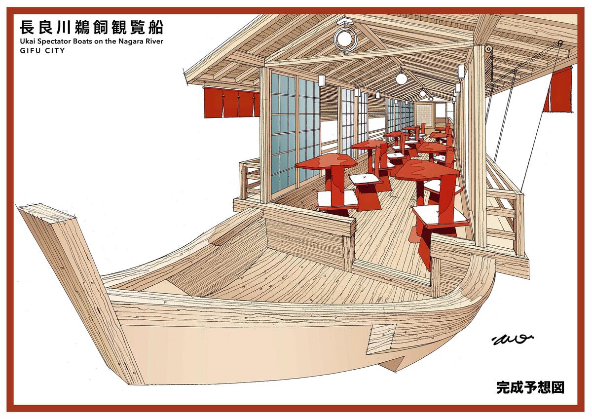 20251212-GYTNI00042-1.jpg?type=ogp