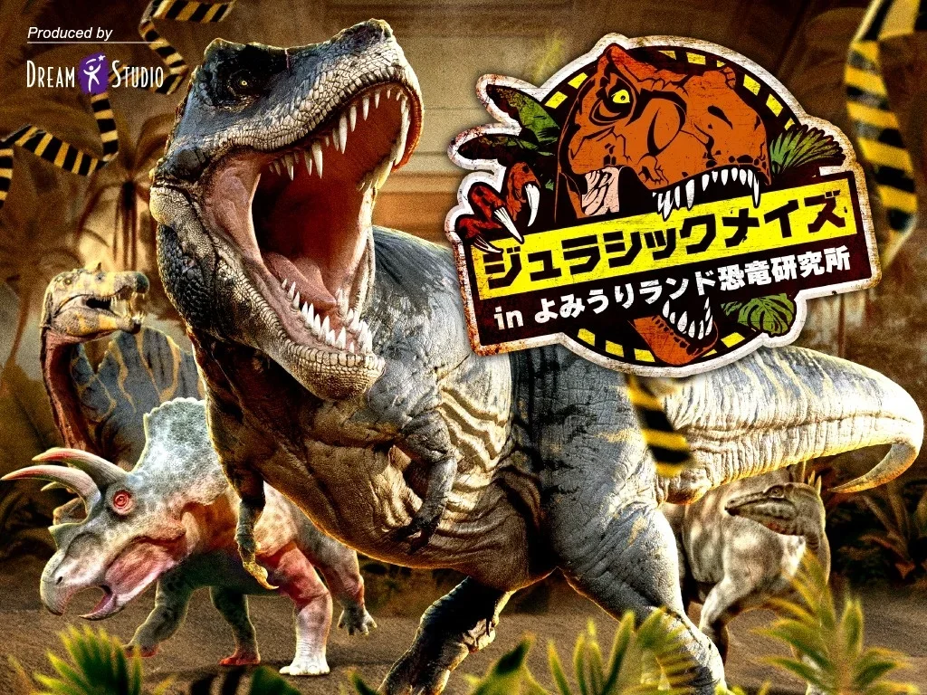 元大関前の山、先代の高田川親方が死去…闘志あふれる突き押し相撲