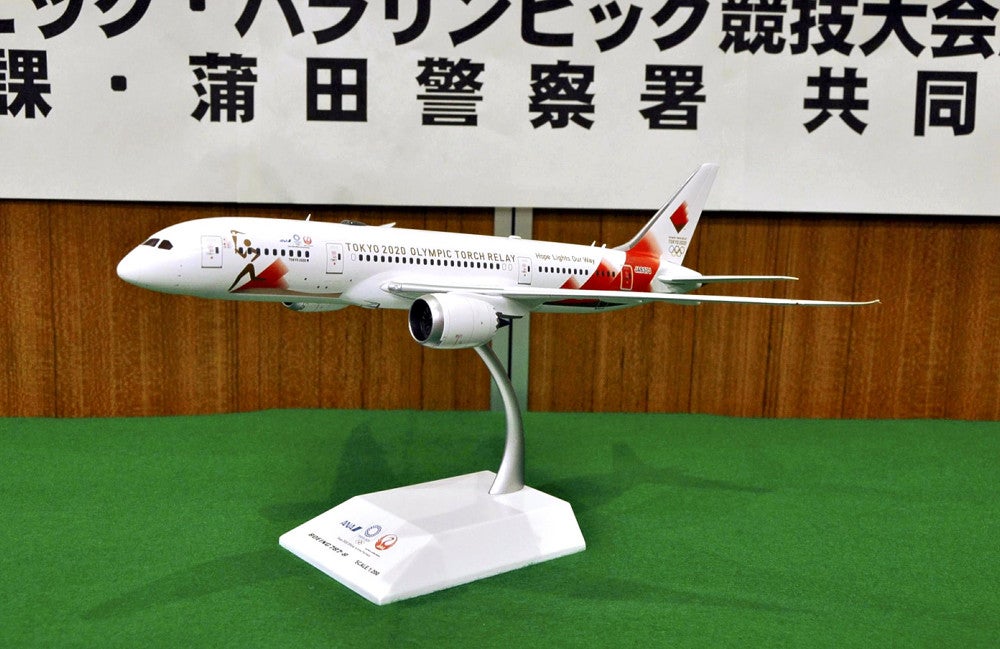 聖火運んだ特別機の偽の模型、中国から輸入し販売…男「シンボルマーク