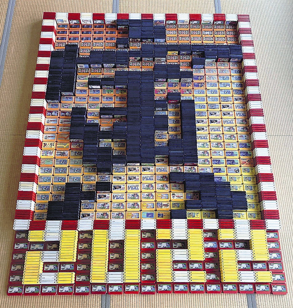 ファミコン好きが高じ、ギネス記録に…カセット4256本で世界最大の