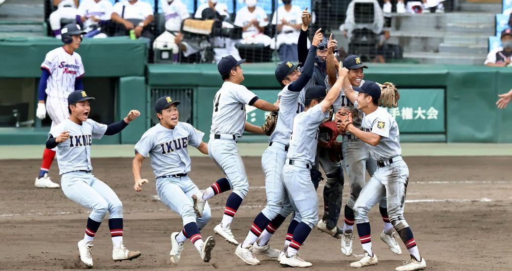 甲子園 仙台育英高校野球部Mizuno Vジャン 練習着 Lサイズ