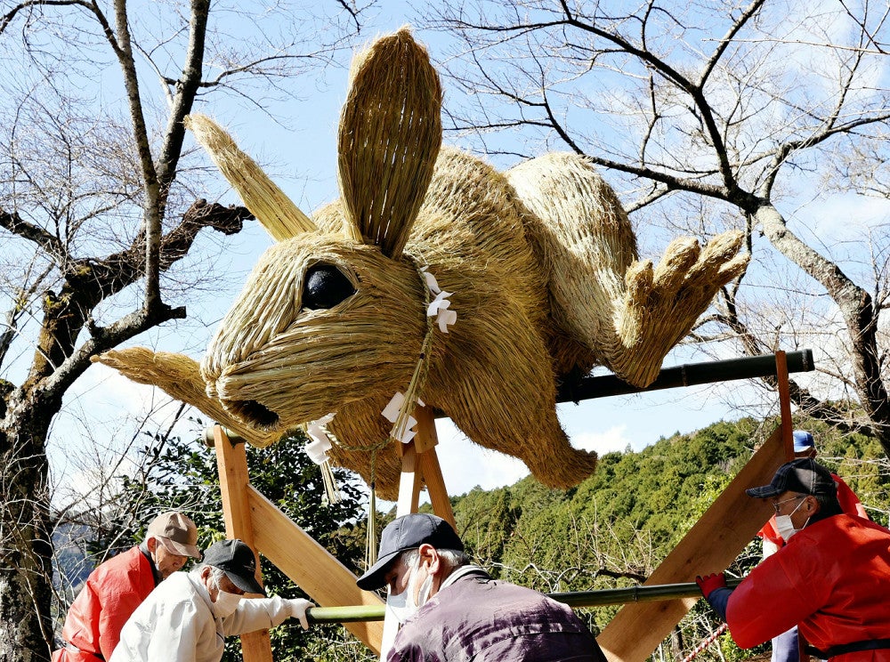 20221218-OYT1I50065-1.jpg?type=ogp