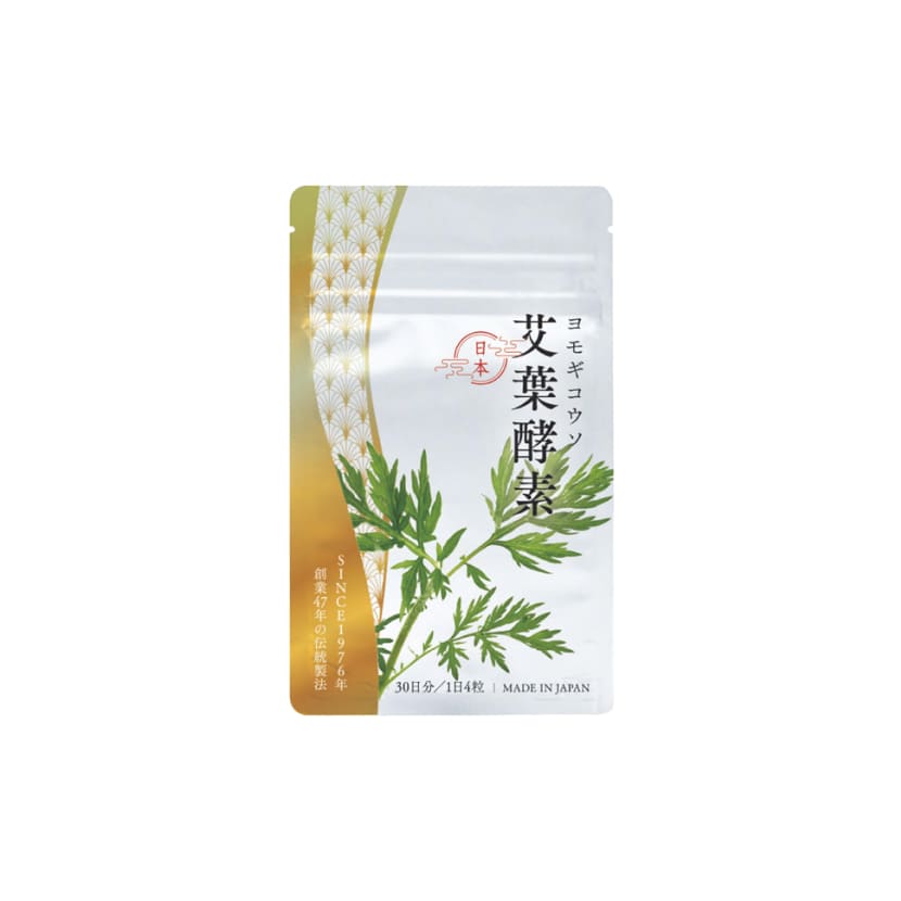 新品❣️越後酵素 蓬緑 720mL✖️3 越後酵素蓬緑720ml✕3 【公式通販】