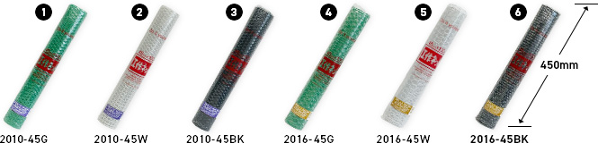 株式会社 吉田隆 ｜ 商品情報 ｜ 工作ネット・日曜大工金網