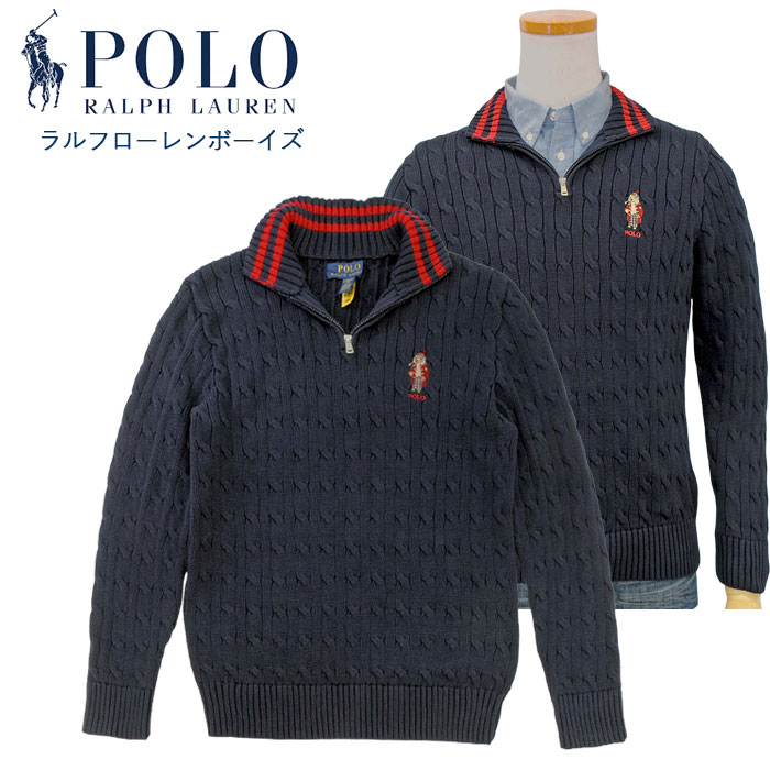POLO ラルフローレン ポロベア ハーフジップ セーター