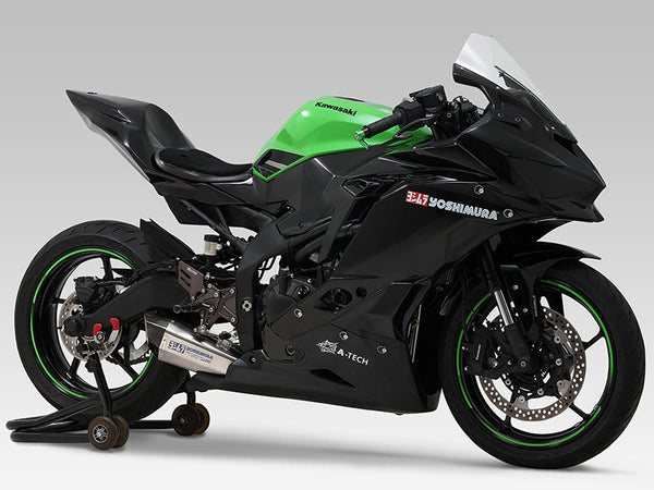 Yoshimura ZX-4R 23-25 /ZX-25R 21-23 Race Hepta Force Titanium Full