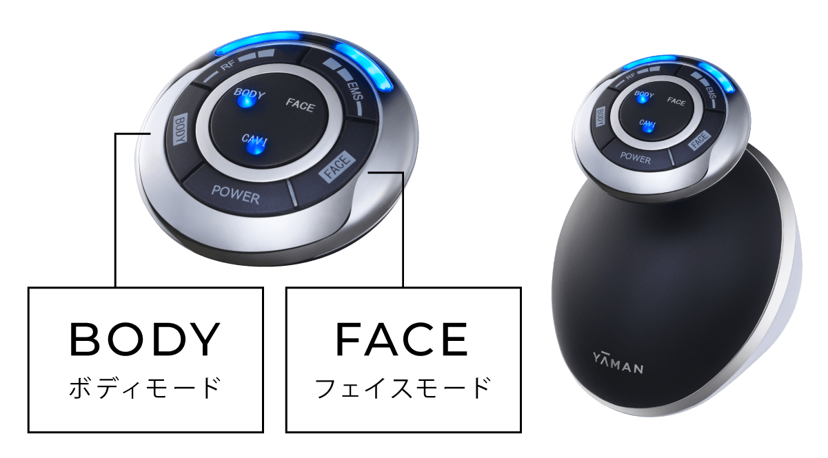 ツボ様✨ヤーマン キャビスパ RFコア PLUS HRF-51B YA-MAN キャビスパ