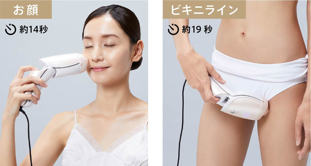 YA−MAN YJEA2P GOLD レイボーテ Rフラッシュ ダブルPLUS VIタイプ