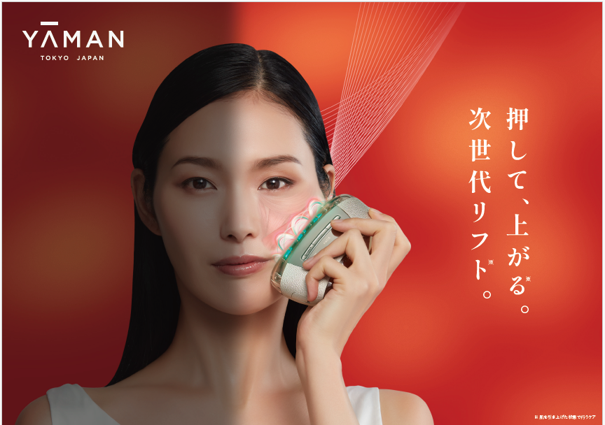 新製品「リフトロジー」先行発売＆体験会開催！ | YA-MAN the store