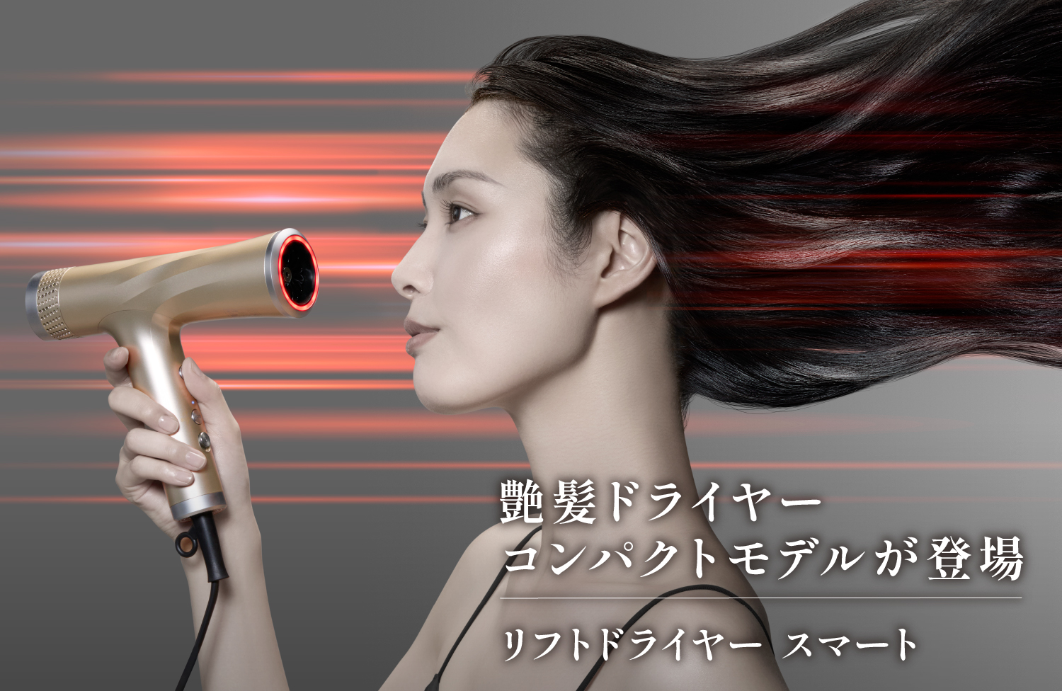 美容小家電 美容家電 53 点セット YA-MAN ヤーマン ESTH MI ヤーマン