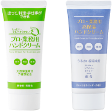 プロ・業務用｜ヤーマン公式通販サイト | ヤーマンオンラインストア