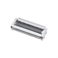 ホットシェイブ トリマー 替え刃｜ヤーマン公式通販サイト | ヤーマン