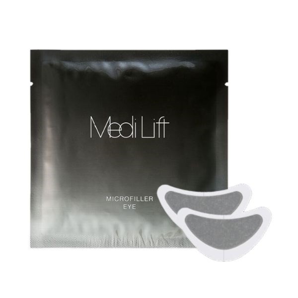 ◇ メディリフト マイクロフィラーアイ 1袋｜ヤーマン公式通販サイト
