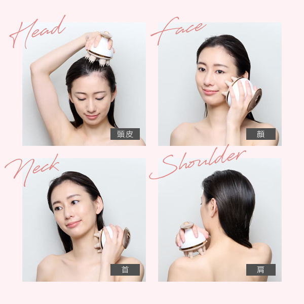 お取引先様ご優待対象】ニードルヘッドスパリフト｜ヤーマン公式通販