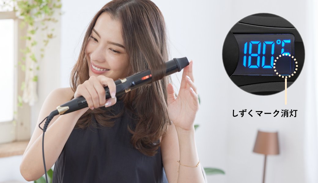 ヴェーダスムースカール 32mm｜YA-MAN PROFESSIONAL (ヤーマン