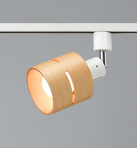 ウッドセードスポットライト ナチュラルウッド｜YAZAWA CORPORATION