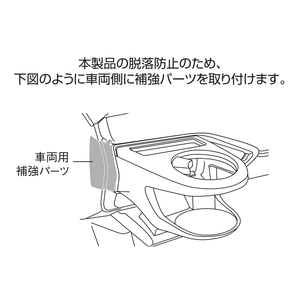 槌屋ヤック株式会社