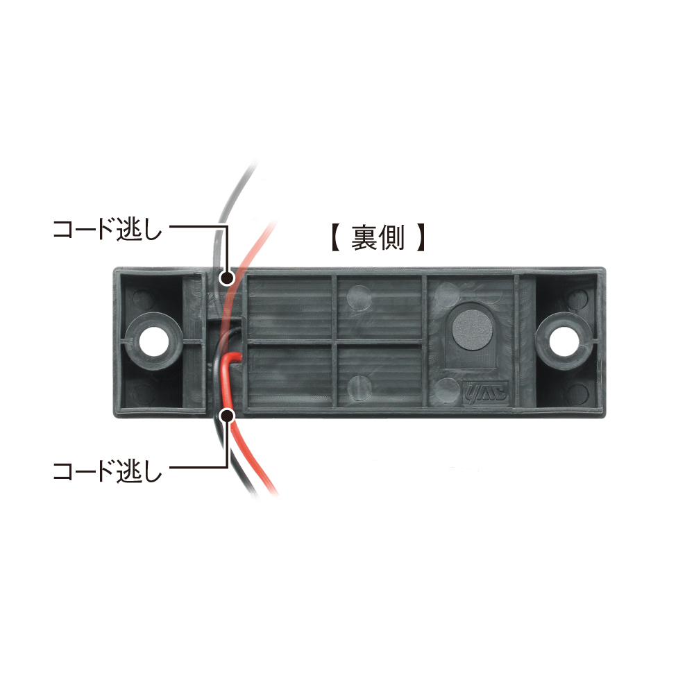 槌屋ヤック株式会社