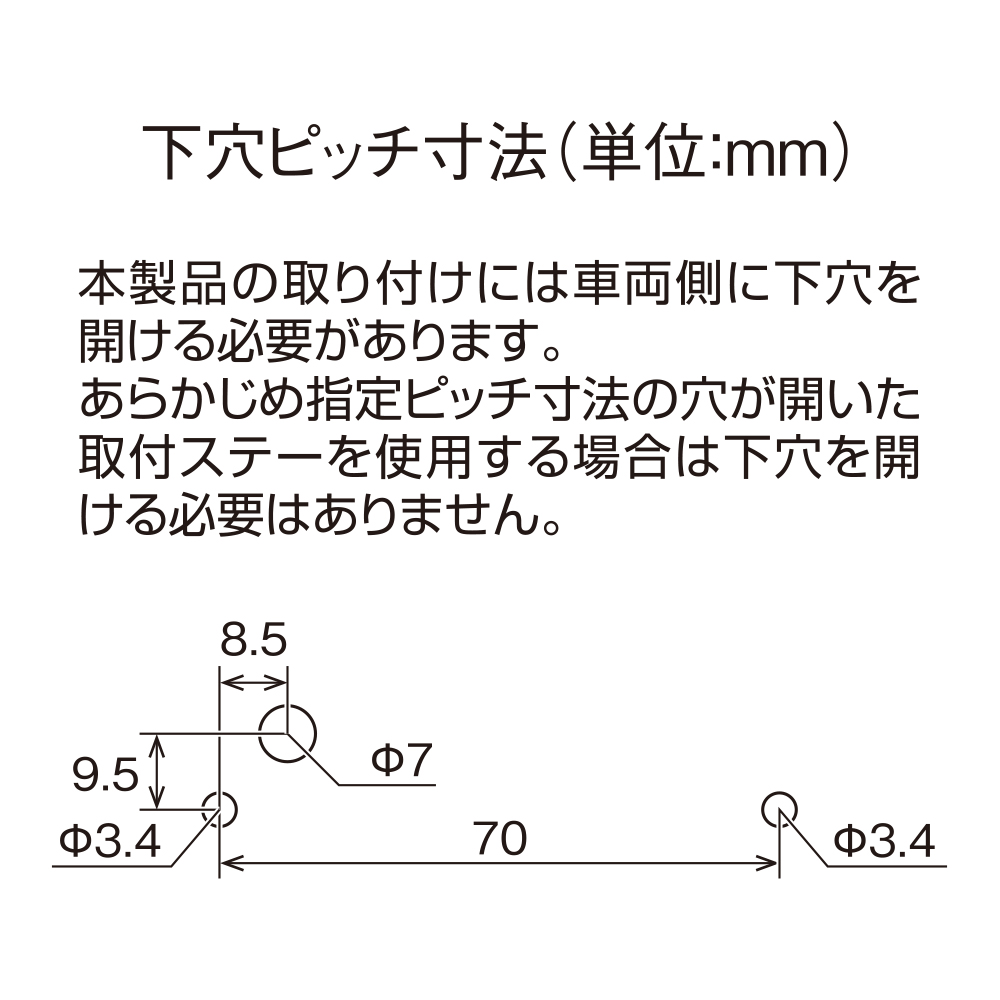 槌屋ヤック株式会社