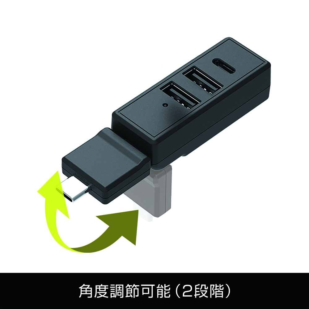 槌屋ヤック株式会社