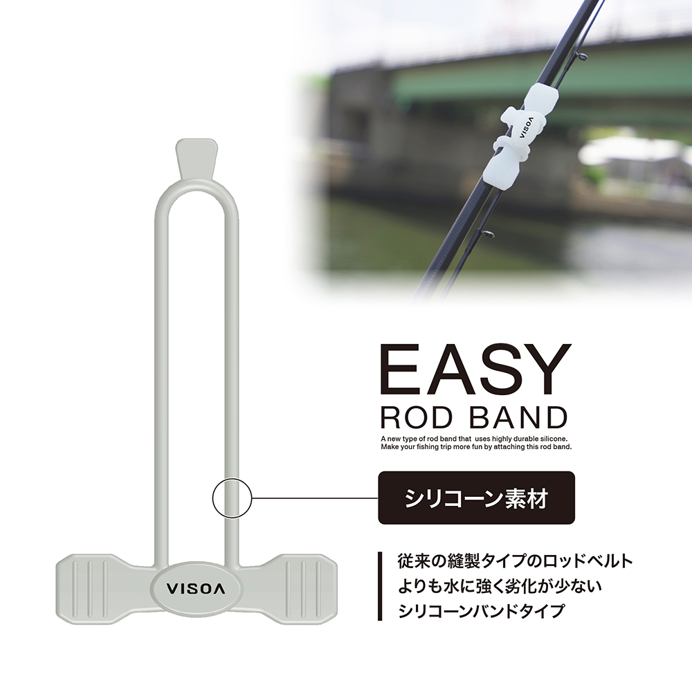 槌屋ヤック株式会社