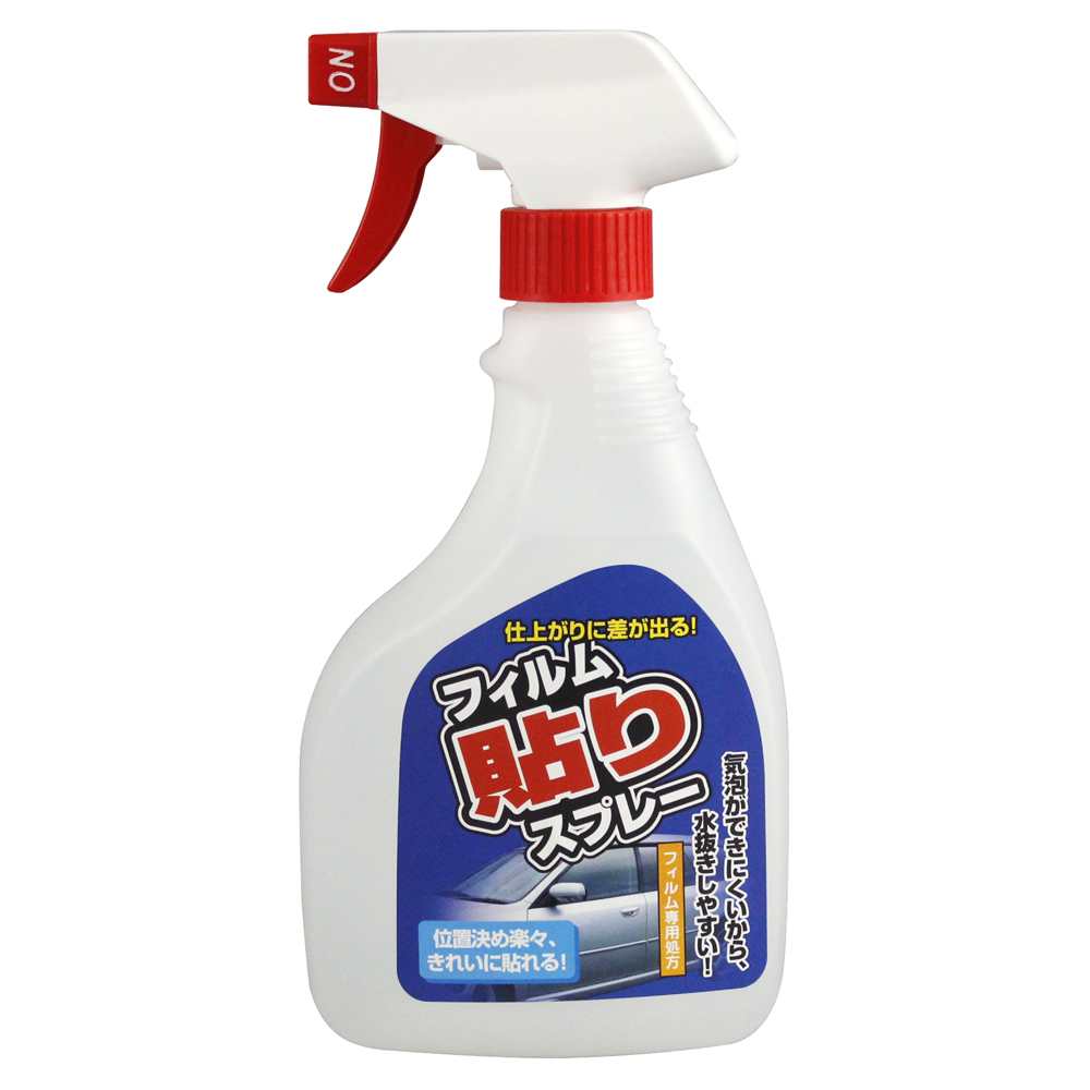 槌屋ヤック株式会社