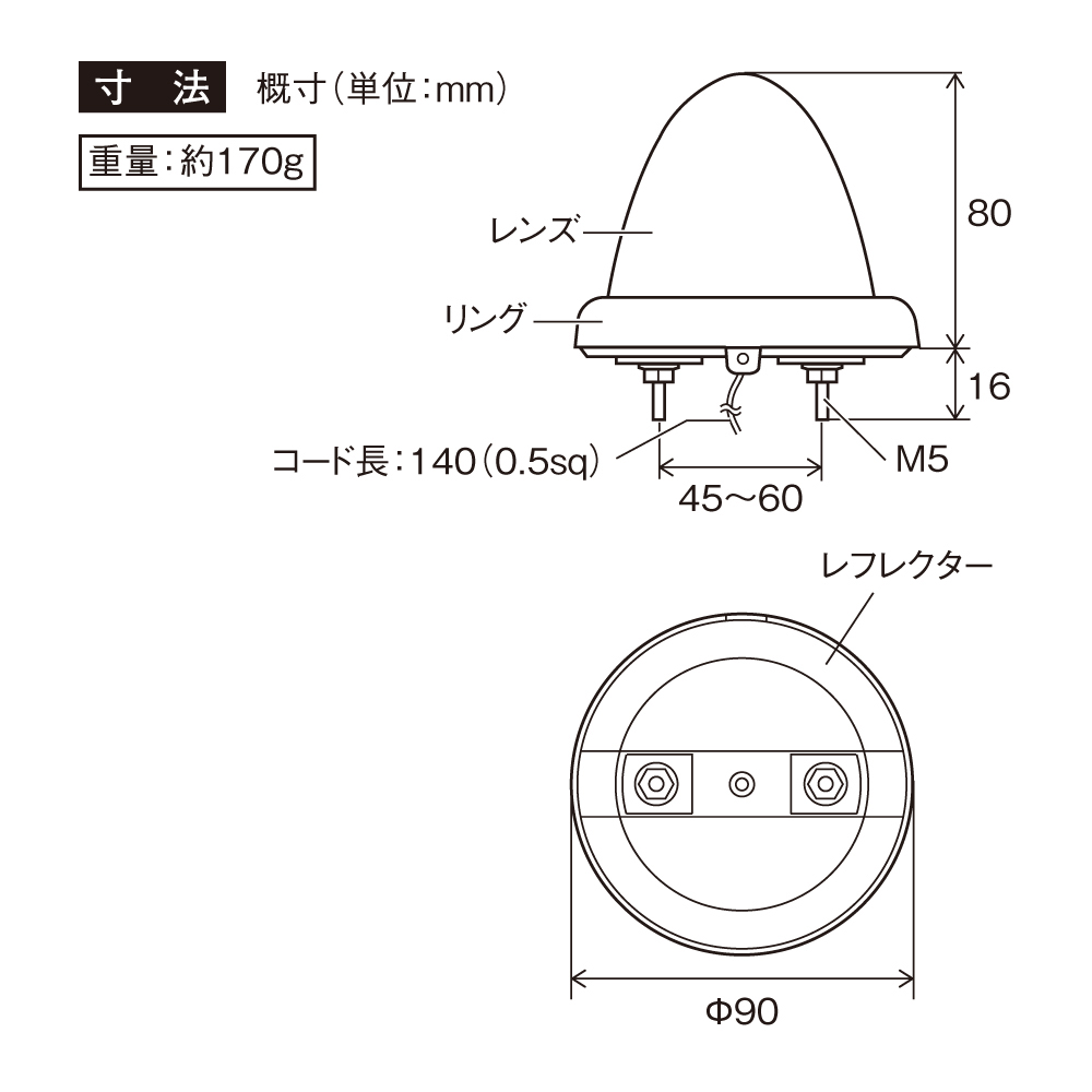 槌屋ヤック株式会社