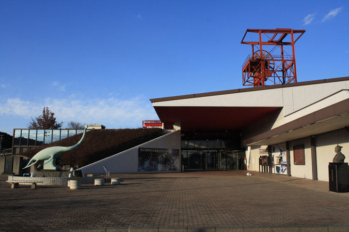 いわき市石炭・化石館ほるる | 八重が生まれた「時代」 | 八重の