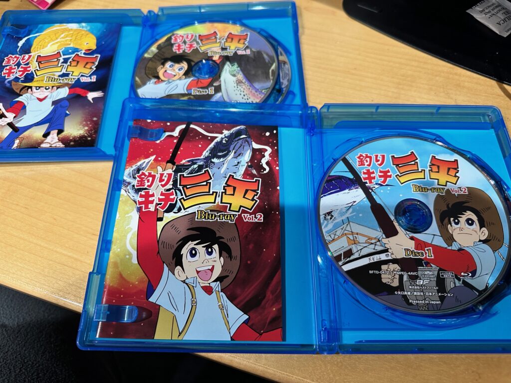 釣りキチ三平』アニメBlu-ray絶賛販売中！ | 矢口高雄 公式ホームページ