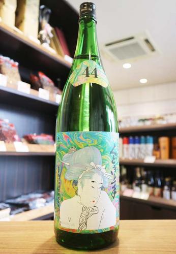 くどき上手 Jr.の摩訶不思議ちゃん 山田錦44% 純米大吟醸 生詰 1800ml