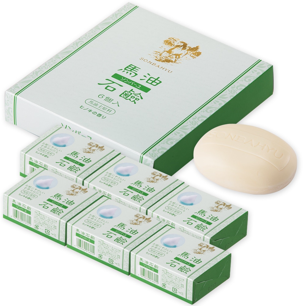 ソンバーユ馬油石鹸【ヒノキの香り】6個入 | 馬油と梅雲丹の薬師堂公式