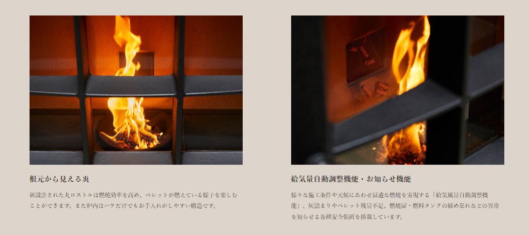 山本製作所［製品］