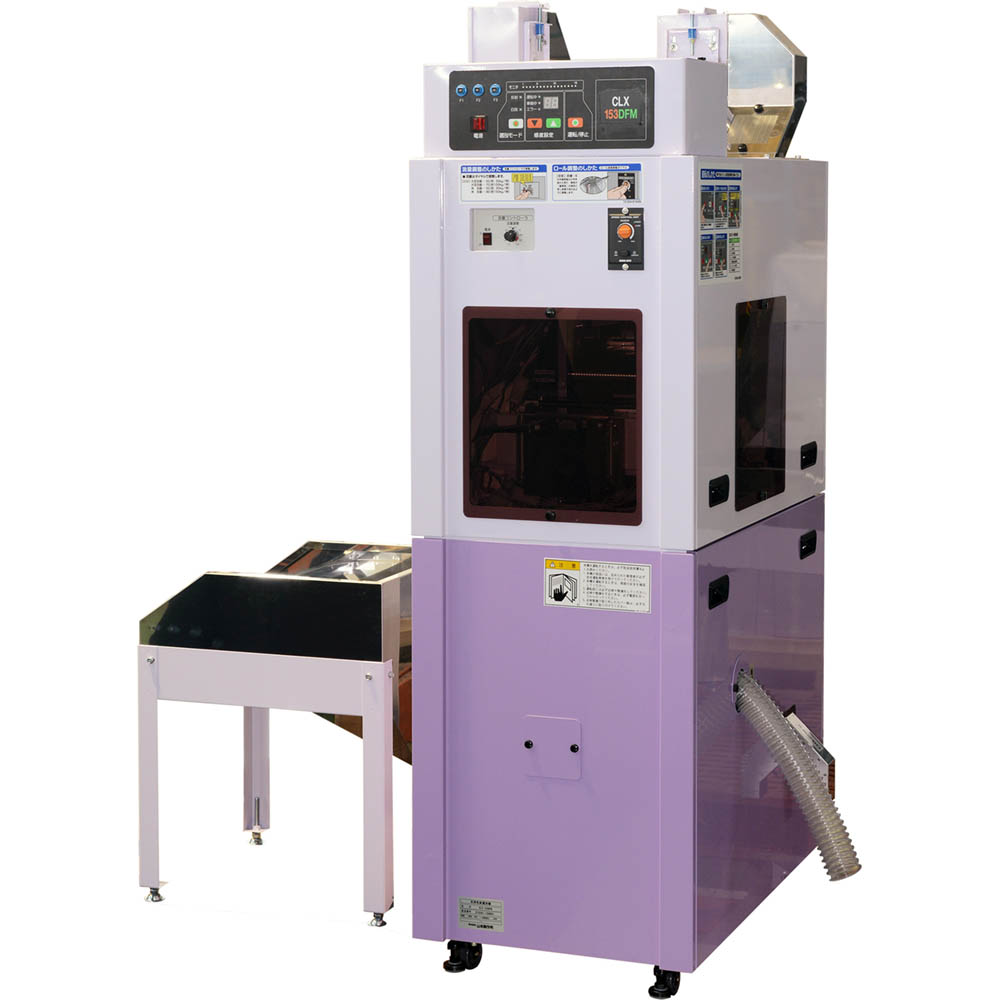 山本製作所［製品］