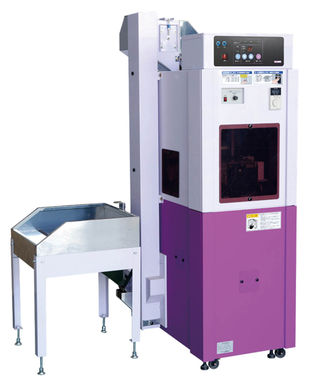 山本製作所［製品］