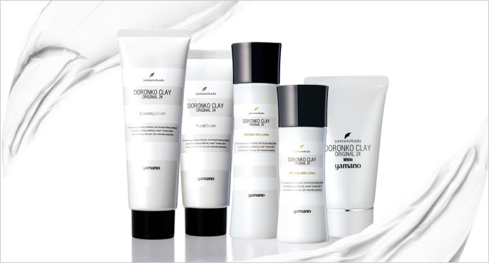 ヤマノ肌.com ｜ コハクセンチュリー ゼロ