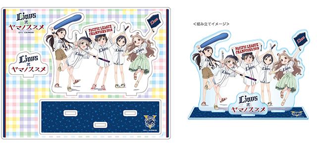 アニメ『ヤマノススメ サードシーズン』