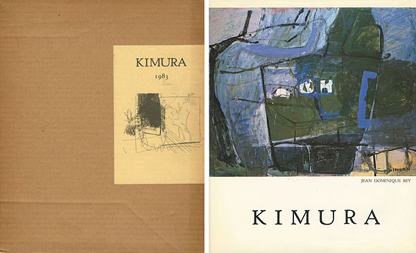 KIMURA 木村忠太画集」 | 山田書店美術部オンラインストア