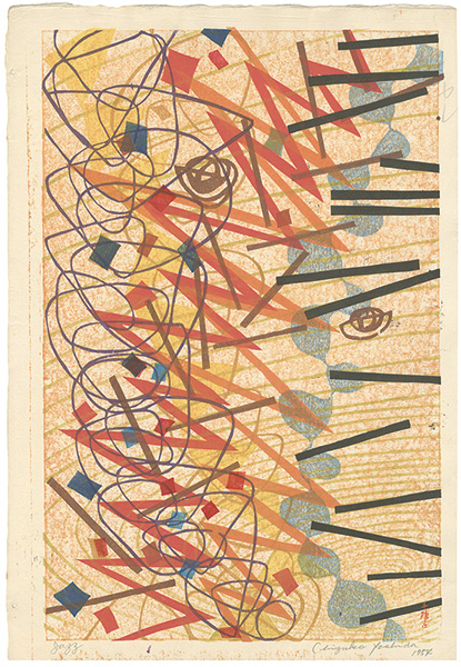 吉田千鶴子「Jazz」 | 山田書店美術部オンラインストア