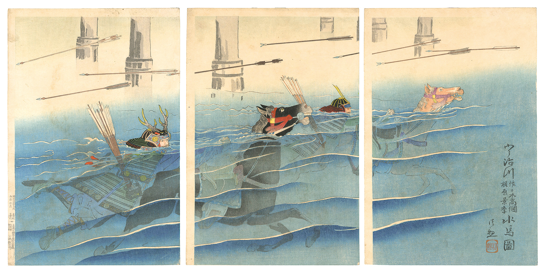 清親「宇治川佐々木高綱梶原景季水馬図」 | 山田書店美術部オンライン